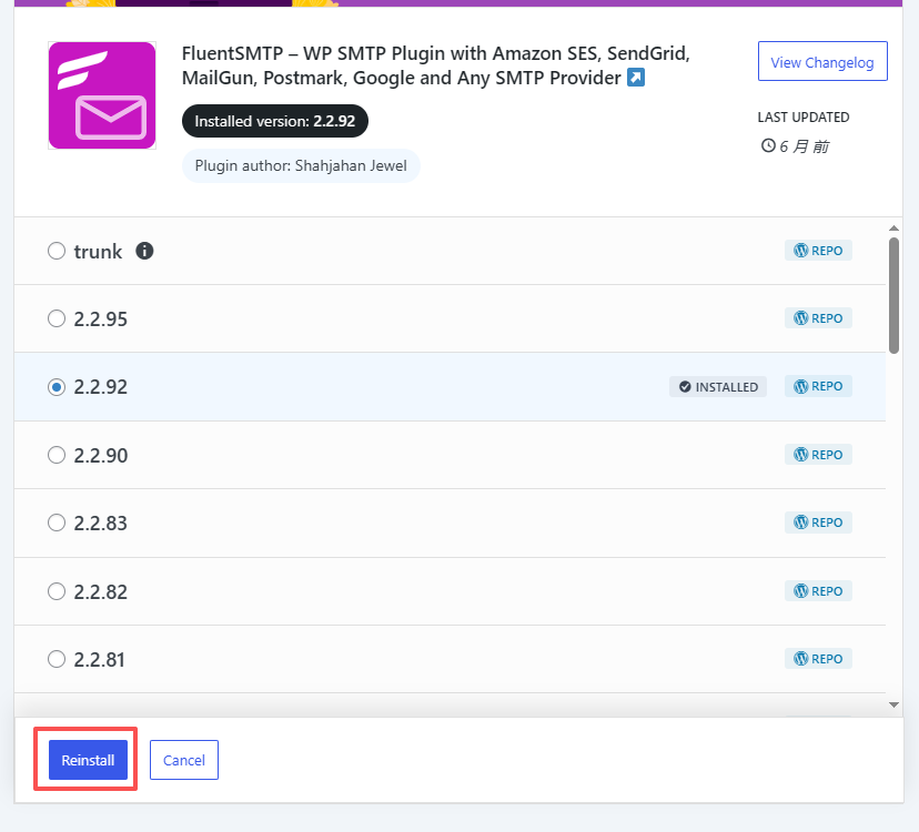 WP Rollback - WordPress 主题与插件降级回退工具