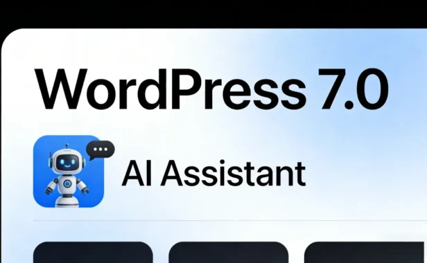 WordPress上线AI助手,写文章调布局只需动动嘴