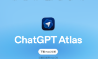 ChatGPT Atlas:OpenAI的AI原生浏览器