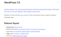 WordPress 7.0正式发布：AI集成与建站效率的双重革命